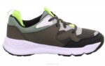Superfit Green/Light Green Toddlers FREE RIDE - Sneakers low with Lacing Z6Z8899 - Image 2